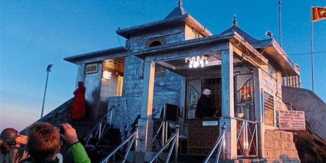 Adams Peak Overnight Trek Through Peak Wilderness - Common Questions