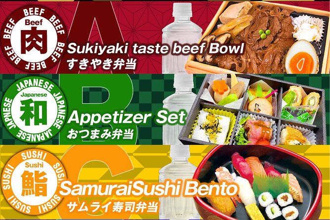 Watch Samurai Themed Entertainment Show in Shinjuku - Booking Information