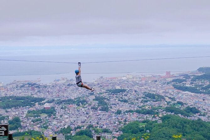 Tengu Mountain Ropeway & ZIP LINE