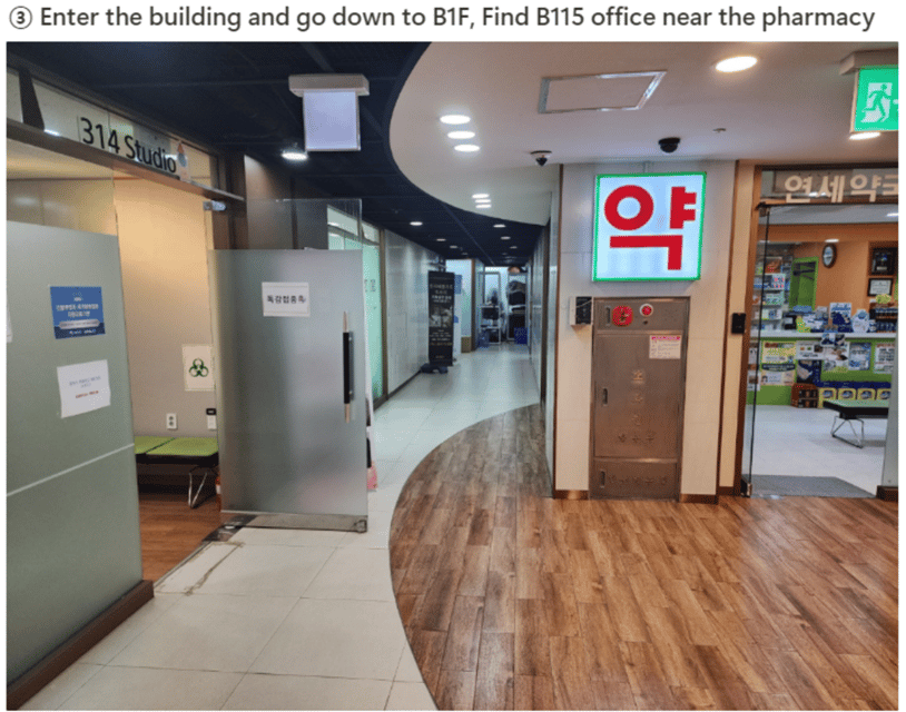 Seoul: Luggage Storage Near Incheon Airport Terminal 1